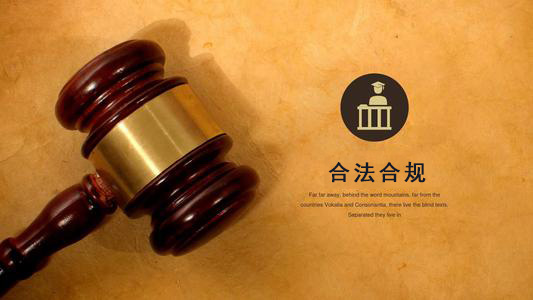 钟祥破产债权申报的那些关键要点，别让呆账成死账！